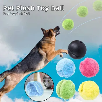 Плюшевый катящийся мяч для домашних животных, работающий на батарейках, плюшевая игрушка для чистки пола для кошки и собаки