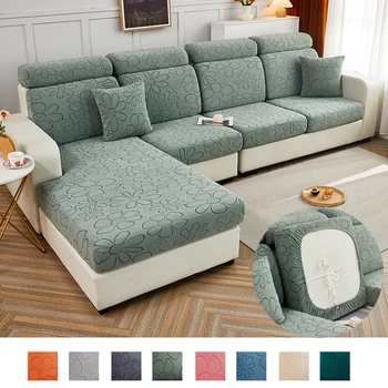 Плюшевый чехол для диванной подушки для обычного дивана L-образной формы, чехлы для длинных диванов, стрейч-жаккардовое украшение для дома в цветочек