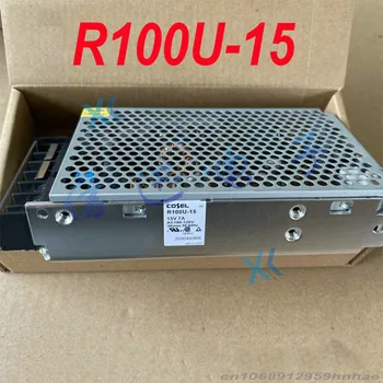 Подлинный 100% новый для COSEL AC100-120V 100 Вт 15 В блок питания для R100U-15
