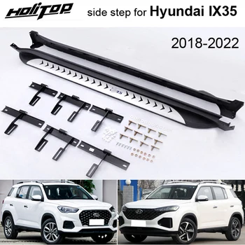 Подножка в корейском стиле, боковая планка для Hyundai IX35 2018 2019 2020 2021 2022.Алюминиевый сплав, качество ISO9001
