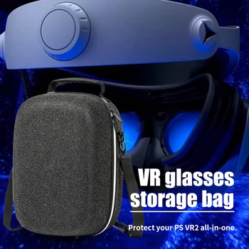 Портативная Сумка Для Хранения, Защитный Чехол На молнии, Легкая Сумка Большой Емкости для Sony PS VR2, Аксессуары для Очков VR/AR