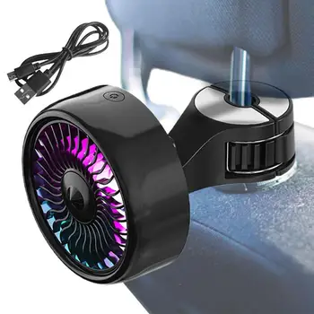 Портативный автомобильный вентилятор USB Автомобильный вентилятор, охлаждающий вентилятор сиденья, Градиентное освещение RGB, 3-скоростной кабель и функция фиксированного крючка с пряжкой для грузовика