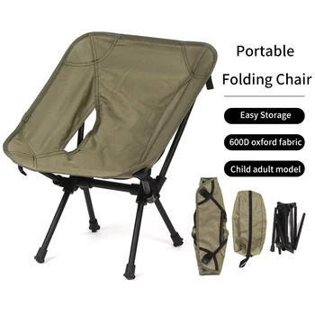Походное складное кресло-Луна, Сверхтвердое кресло для рыбалки на открытом воздухе с высокой нагрузкой, Портативное Пляжное Походное сиденье для пикника, Рыболовные инструменты, стулья