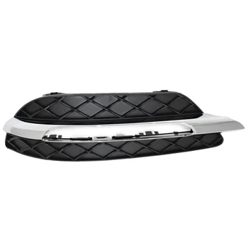 Правая крышка дневного ходового света DRL Накладка противотуманной фары для Mercedes-Benz C250 C300 C350 Luxury 2012-2014