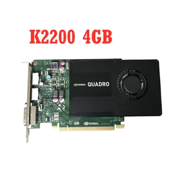 Профессиональная Видеокарта K2200 4GB PCI-E Video для HP DELL PNY IBM NVIDIA QUADRO для Графического дизайна, Рисования и 3D-моделирования