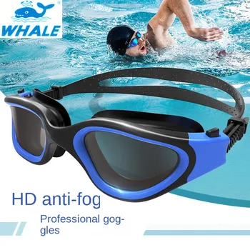 Профессиональные очки для плавания Для взрослых, линзы с защитой от запотевания и ультрафиолета, Мужские И женские водонепроницаемые Регулируемые силиконовые очки для плавания в бассейне