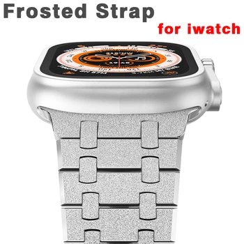 Ремешок из нержавеющей Стали для Apple Watch Ultra 49 мм 45 мм 44 мм 42 мм Роскошный Металлический браслет с Морозным Ремешком для iWatch 8 7 6 SE 5 4 Correa