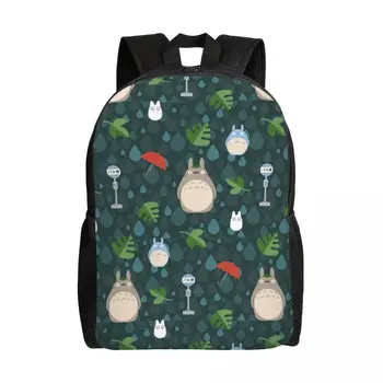 Рюкзак для путешествий My Neighbor Totoro Rain, женская и мужская школьная сумка для ноутбука, сумки-рюкзаки для студентов колледжа аниме Манга