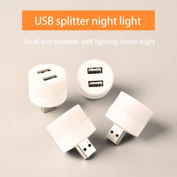 Светодиодная USB-лампа для зарядки мобильного банка питания, USB-лампа для защиты глаз, лампа для чтения книг, ночник для кемпинга, лампы для освещения