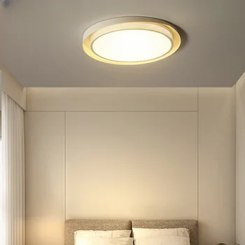 Светодиодный потолочный светильник скрытого монтажа, белые современные лампы для спальни, столовой, кухни, внутреннего освещения, украшения дома, прямая поставка