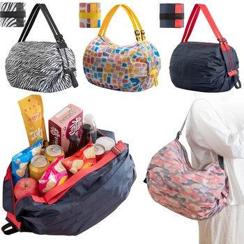 Складная хозяйственная сумка для экономии места Многоразовая сумка для покупок в супермаркете, для покупок на пляже, для фитнеса, спортивная сумка для закусок, одежды