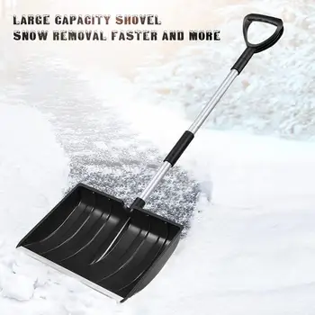 Снегоуборщик Эргономичный дизайн Железная лопата для снегохода с алюминиевой ручкой Портативная лопата для уборки снега Аварийный инструмент