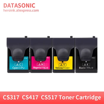 Совместимый Цветной Тонер-Картридж для Lexmark CS317 CS317dn CS417 CS417dn CS517 CS517de CX317 CX317dn CX417 CX417de CX517 CX517de