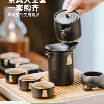 Современные домохозяйки чайный сервиз Кунг-фу домашние роскошные чайные чашки высокого класса офисный керамический чайник подарочная коробка полный набор.