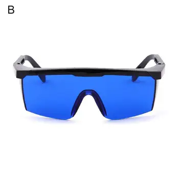 Современные защитные очки Сверхлегкие многоцветные защитные очки Мотоциклетные спортивные очки