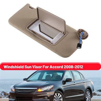 Солнцезащитный козырек со стороны правого пассажира автомобиля с зеркалом Солнцезащитный козырек на лобовое стекло для Accord 2008-2012