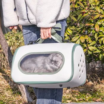 Сумка-переноска для домашних животных для переноски собак и кошек Прозрачный чемодан Дышащий рюкзак-переноска для кошек Клетка Дышащие Наружные дорожные сумки