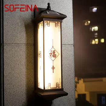 Уличный солнечный настенный светильник SOFEINA Creativity Китайское бра LED Водонепроницаемое IP65 для домашнего двора Крыльца виллы