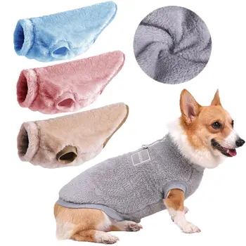Флисовый свитер для домашних собак, зимняя теплая мягкая одежда для собак, Комфортная толстовка для маленьких средних собак, аксессуары для домашних животных чихуахуа