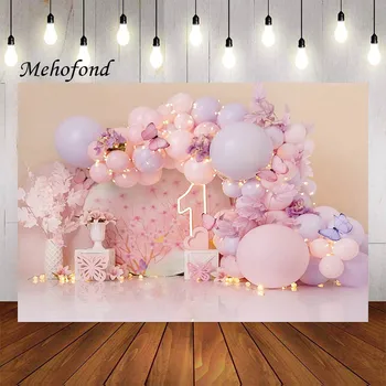 Фон для фотосъемки Mehofond Розовые цветы, воздушные шары с бабочками, девушки, 1-й День рождения, торт, разбитый декор, фон для фотостудии