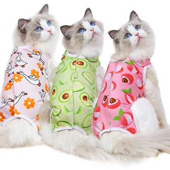 Хлопчатобумажная одежда для реабилитации домашних животных Послеоперационная одежда для кошек Защитный костюм для восстановления кошек Жилет для котенка Аксессуары для кошек