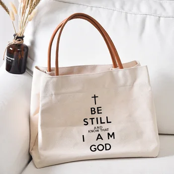 Церковная сумка с забавным принтом Бога, Рабочая сумка, Подарок для женщин-христианок, Женская Пляжная сумка из парусины, прямая поставка