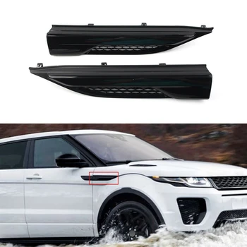 Черная боковая решетка переднего крыла, верхний молдинг, подходит для автомобильных аксессуаров Land Rover Range Rover Evoque 2012-2019 гг.