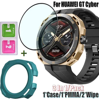 Чехол для смарт-браслета HUAWEI Watch GT Cyber Стеклянная пленка, защитные пленки PMMA, рамка Безель для Huawei GT Cyber Защитный чехол