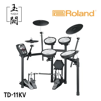 Электронный барабан TD17KV Ударная установка 11 k 07 kv, электрический барабан